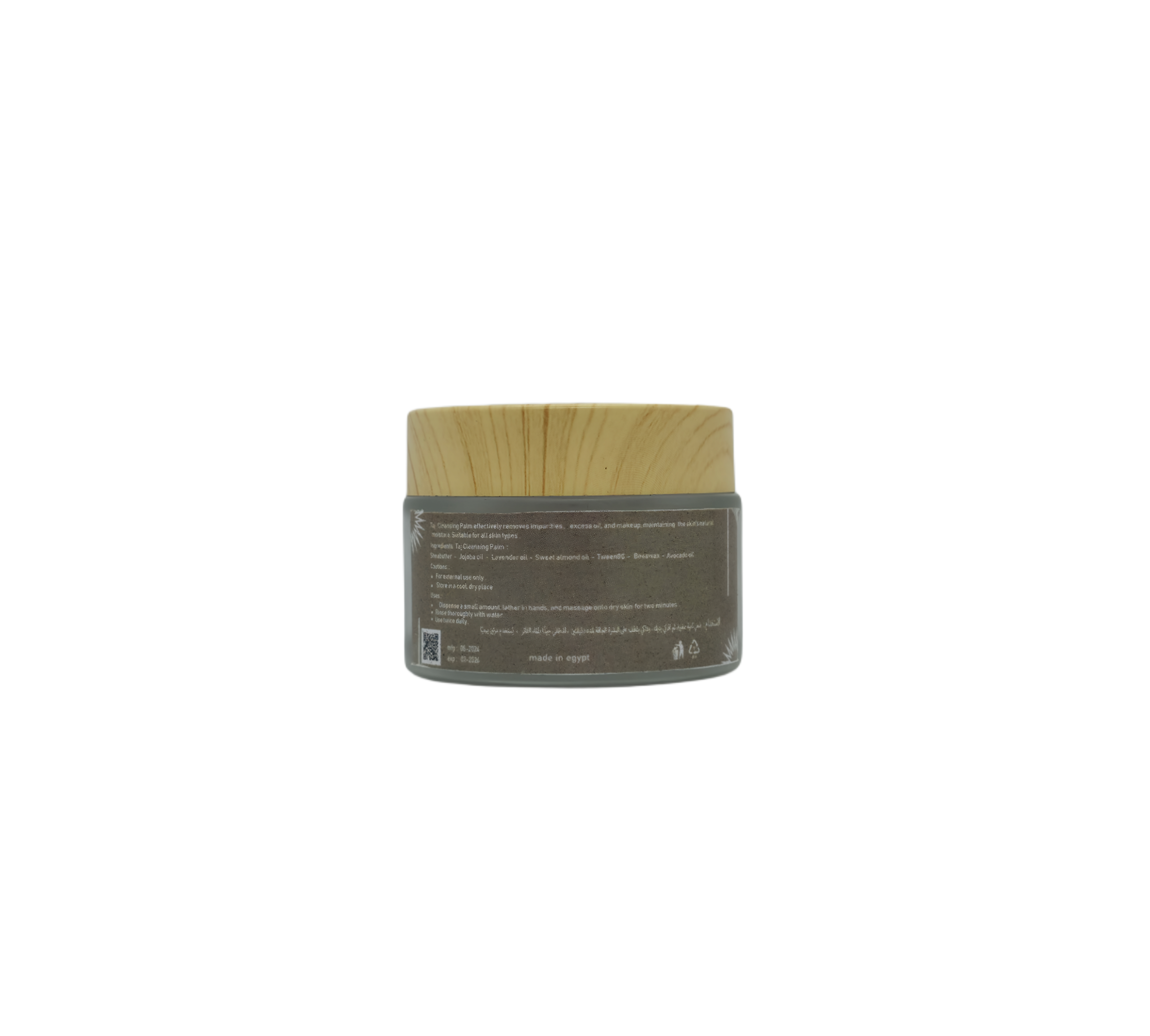 Taj – Cleansing Balm (Makeup Remover & Deep Cleanser) - 50ml